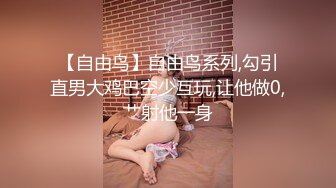 kcf9.com-气质颜值美女！带新人妹妹下海！两男两女一起玩，扒下内裤跳蛋震穴，舔妹妹骚逼，怼入抽插搞的妹妹受不了