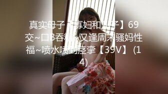 极品福利姬萝莉【小九酱】至5月最新，被金主操多了 竟怀孕了，挺着大肚子拍大尺度作品，也不知是哪位金主的孩子