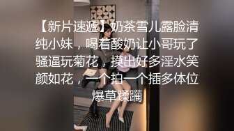 [2DF2]眼镜美女被男友出卖 私照视频外泄 - [BT种子]