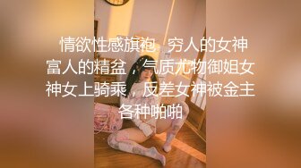 商场白色隔板全景后拍多位美女尿尿2 (7)