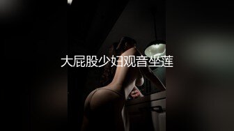 跟老婆验证自拍