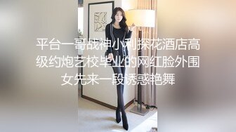 【新片速遞】  写字楼女厕蓝衣黑裤闷骚型靓妹❤️性感的黑色情趣内中间开窗全是毛