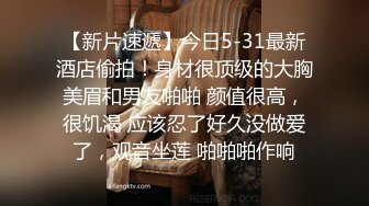 陆萱雅 墨绿色蕾丝内衣搭配性感魅惑黑丝 时尚酷爽多姿不失性感魅力