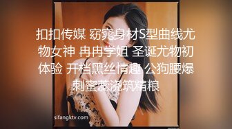 山东浩浩的瘫软理发师