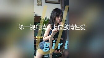 02年的大胸妹，童颜巨乳奶特写自慰，道具自慰来回抽插小穴