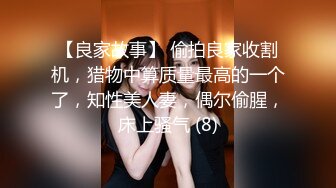 极品小妹男下女上口爆穴特写啪啪