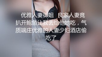 @Stripchat站 主播 『CNmode』『暖暖』 (21)