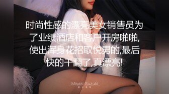 MDX-0094_贵妇的极乐生活_舔穴激干官网-凌薇