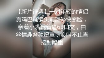 一个不够 再来一个 小伙的性欲真的顶 两妹子伺候玩3P