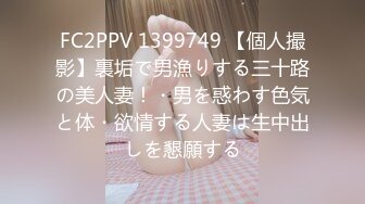 STP24319 最新超火极品网红女神▌柚子猫▌JK少女原神刻复 刻晴的肉体教导 性技巧的课程科普 足交骑乘大开M腿爆射