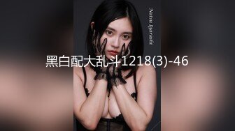 是女大糯糯呀_20240727-185357-604