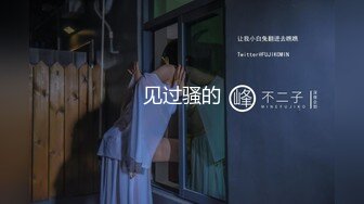 国产麻豆AV 番外 麻豆番外 麻豆导演系列 女贼创空门反遭屋主动用性私刑