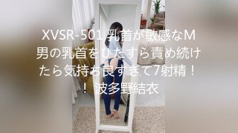 2/6最新 约炮女神梦想成真林思妤扭腰抖奶子极度诱惑勾人犯罪VIP1196