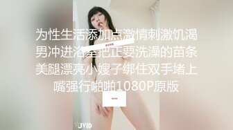 [2DF2] 天津某大学98年极品e奶妹子被男友各种姿势狂插,b穴很紧,很嫩,不一会就内射了！经验太少被干的死去活来[BT种子]