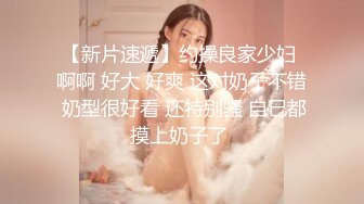 无聊玩老婆逼