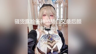 【自整理】SweetHot69  在家自慰的美少女 被哥哥发现了 强行插入 最新高清视频合集【89V】 (25)