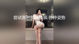 这太极品了！无论身材还是颜值，yyds纯欲天花板！推荐