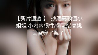 白丝萝莉伪娘_指挥官啊_差不多到休息的时间了吧_还有工作吗_能不能放到明天再做呀_肯定又是吓唬人_我才不信_啊被吃到了.mp4