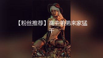 星空無限傳媒 XKVP112 二逼混子假借看風水爆操風韻少婦 佳芯