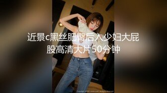 [336KBI-045]【MGSだけのおまけ映像付き+15分】悪女 親友の旦那を寝盗り、背徳x快楽の底へ誘(いざな)う 女性主導NTR 強襲濃密中出し 米倉穂香