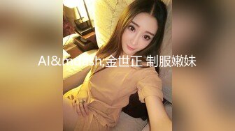 颜值高身材好的御姐少妇全程露脸极大秀，奶子很挺屁股很翘，掰开骚穴给狼友看特写