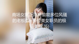 2020.3.27(囍在线裸撩)播音系女神多多被大屌猛男爆干