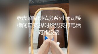 探花系列-极品女神来袭苗条风骚温柔如水