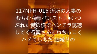 红色肚兜长相清纯短发妹子和小男友居家啪啪，拨开丁字裤搂着小腰抽插，上位骑坐多种视角拍摄，妹子越操越骚很主动