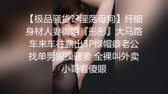   戴罩的大奶妹子掰开逼逼诱 交 女上位 后入各种姿势操逼秀