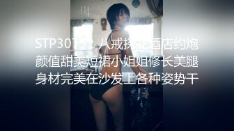 12/26最新 少女户外露出超级大奶粉嫩鲍鱼让人血脉喷张VIP1196