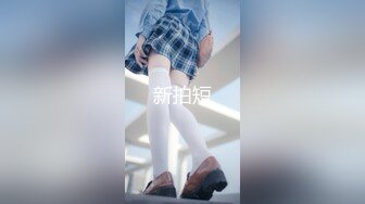 【新片速遞】 敏妹妹双马尾嫩妹！两男一女伺候！从下往上视角，站立后入插穴，骑乘位打桩机爆插，扶着美臀后入[2.02G/MP4/03:47]