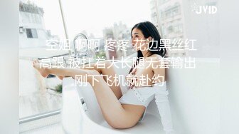 【360】羽毛房精选-小情侣假期开房啪啪，上床就脱掉裤子抠穴，女友哪怕被后入插穴也不肯放下手机