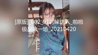 MTVQ11EP2.潘雨曦.陆思涵.艾秋.禁欲小屋EP2.节目篇.第二夜被瑜伽弄到高潮难耐.麻豆传媒映画