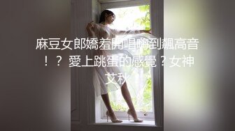 [2DF2] 家庭摄像头偷拍文化范白领夫妻晚上过性生活[BT种子]