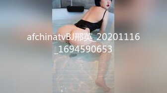 某社区实习男优探花小文哥约炮笑容甜美惹人怜爱的巨乳嫩妹被草到水流成河