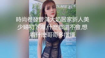 美容美体会馆摄像头破解真实偸拍，离异老板娘住在店里与新交的男友天天造爱，饭可以不吃炮一定得打 (11)