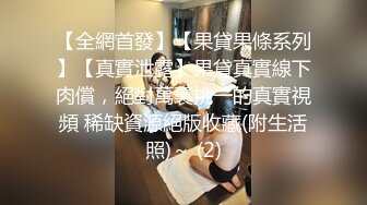 丝袜女友后入丰臀