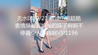 《女神嫩妹足交控必备》最新666元电报群福利~珠海美腿玉足小姐姐推特网红LISA私拍②~龟责榨精裸足丝袜推油精射 (9)