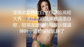 扣扣传媒 qqog 039 滴滴司机的约炮实录 nina