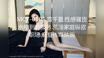 人气摄影大神刘震撼内部写真摄影