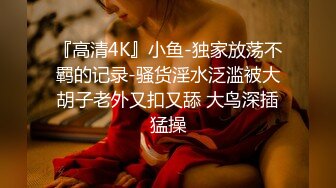 漂亮美眉4P 被三根大棒连续轮流无套输出 内射 爽叫连连 浆液当润滑剂灌满粉穴