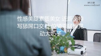 OnlyFans中韩混血【peachycatsnack】清纯可爱的脸~健身肌肉女~超大阴蒂【223V】 (100)