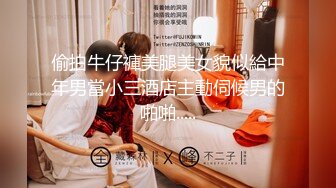 ★☆✨可爱反差小母狗✨★☆白白嫩嫩的萝莉同学老师眼中乖乖女小学霸，白丝JK双马尾小母狗，双马尾是最好的方向盘