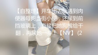 麻豆傳媒X杏吧至尊聯合出品原創國產AV-空降女優制服誘惑篇