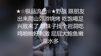 小母狗叫的撕心裂肺