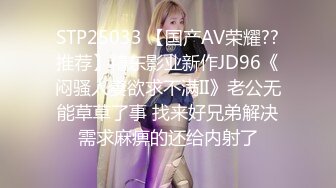 白菜妹妹-神颜反差婊第三季 舔脚乳交 丝袜足交 毒龙含枪 超爽独白 无套爆草 你辜负过傻白甜吗有些人