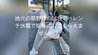 【新片速遞】  肉嘟嘟的可爱素颜女友，露脸卖力深喉，女上位无套啪啪打桩，疯狂大战