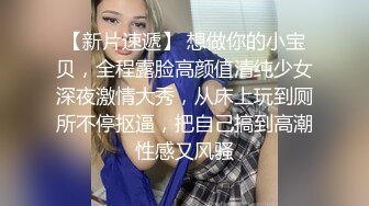 正太探花老哥约了个熟女两男一女3P，穿上开档黑丝摸奶口交，翘起屁股抽插猛操，一前一后轮换着操