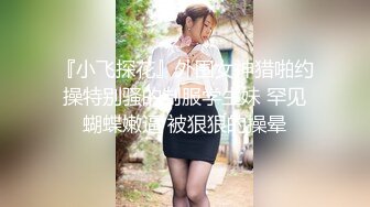  熟女家庭教师 偷偷画老湿大屁屁被发现 暴力惩罚舔逼逼 只能反击暴力猛怼