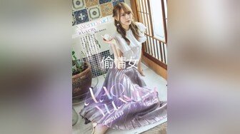 MSD-050_誘人女教師慾火難耐逆推性愛教程官网